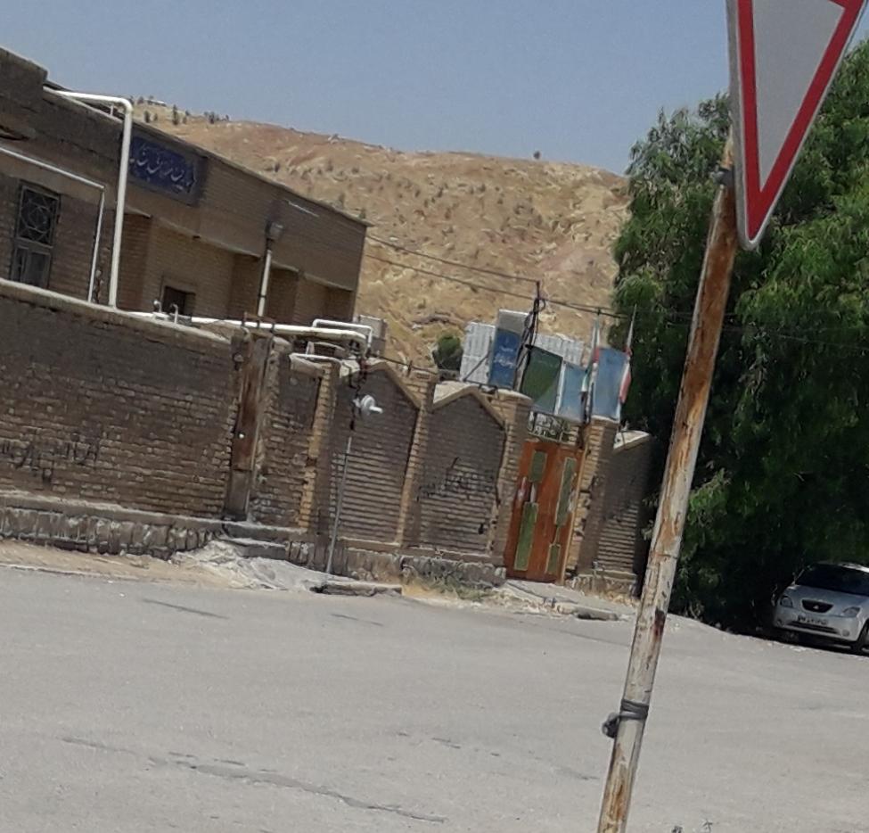 عکس دبیرستان بزرگسالان شهید باهنر