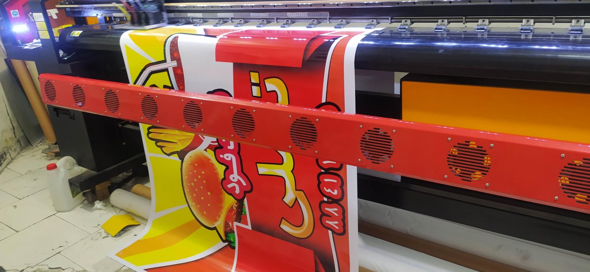 عکس چاپ بنر فرزین 