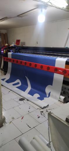 عکس چاپ بنر فرزین 