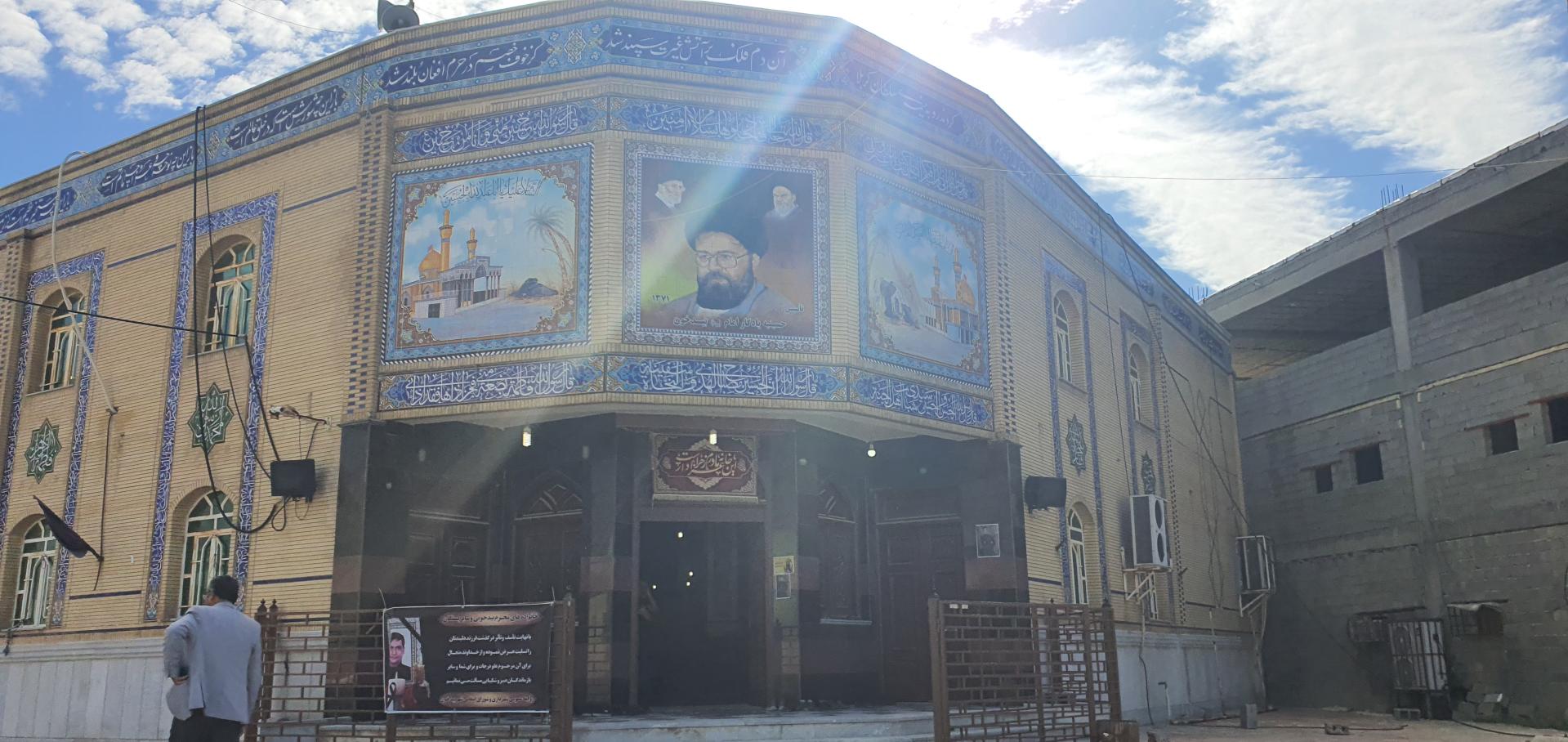 عکس حسینیه یادگار امام بیدخون