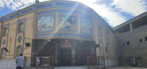 عکس حسینیه یادگار امام بیدخون