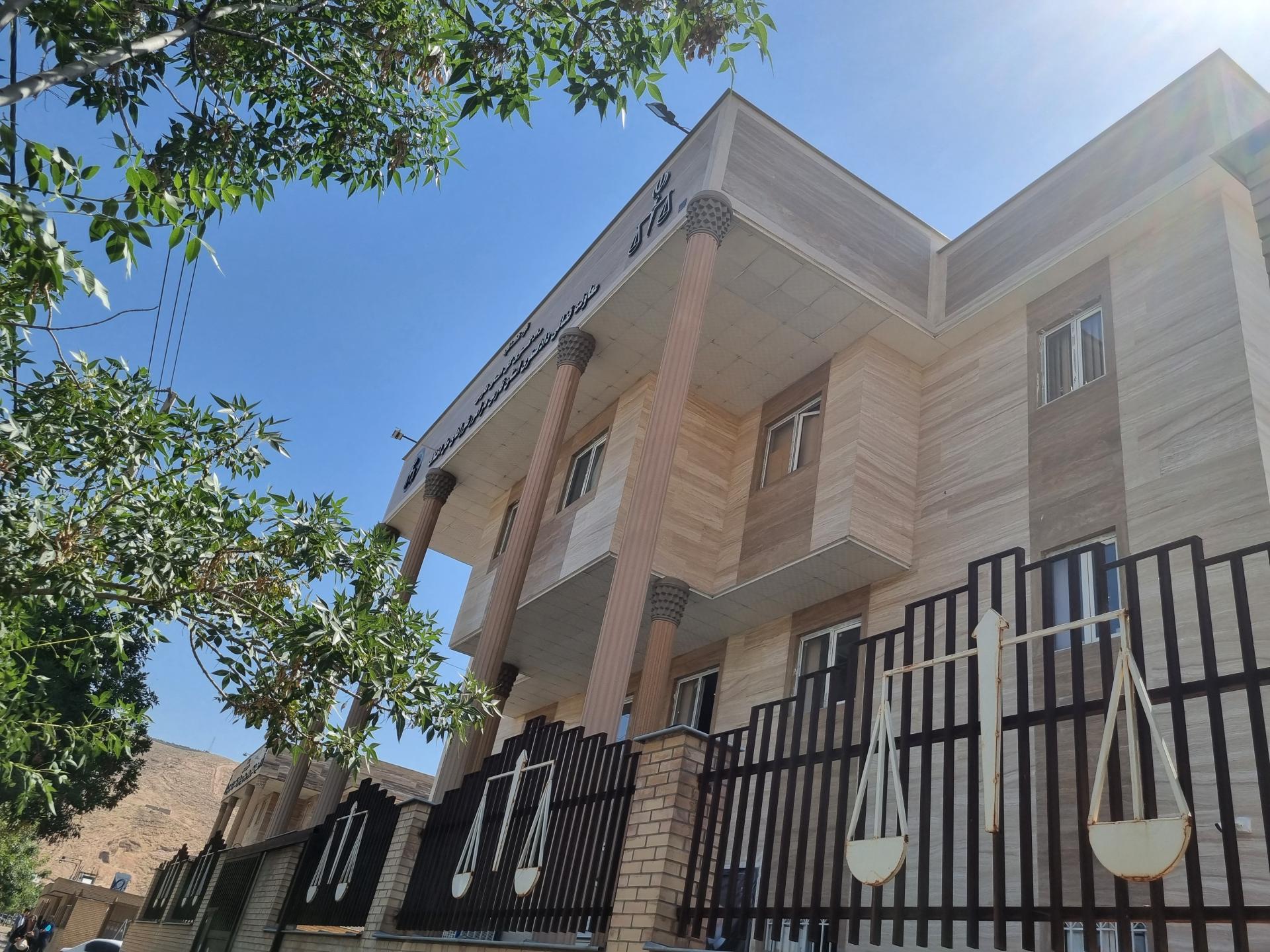 عکس شورای حل اختلاف شعبه ۱