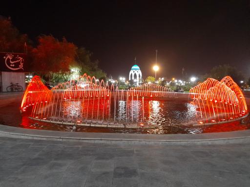 عکس بوستان ارغوان