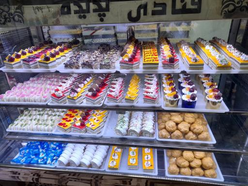 عکس قنادی پدیده