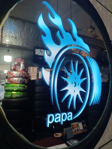  لاستیک وآپاراتی  پاپا