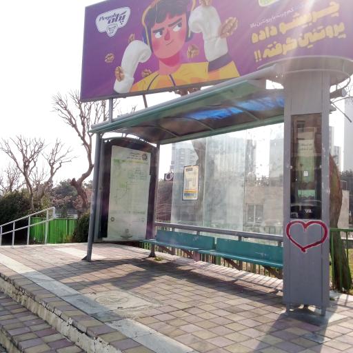 عکس پاس فرهنگیان