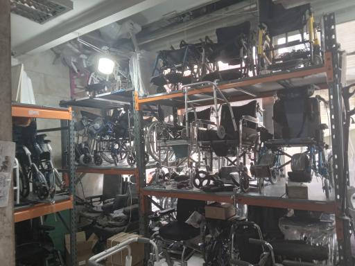 عکس فروشگاه ویلچر داودی