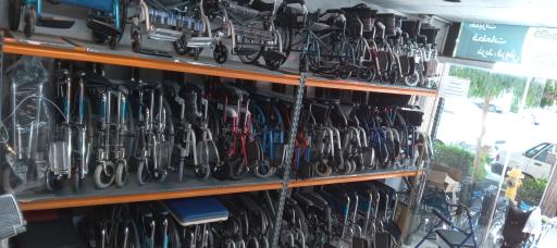 فروشگاه ویلچر داودی