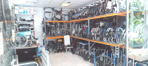 فروشگاه ویلچر داودی