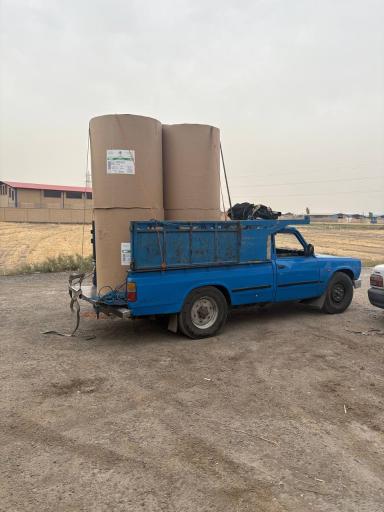 عکس رول شیت ثامن