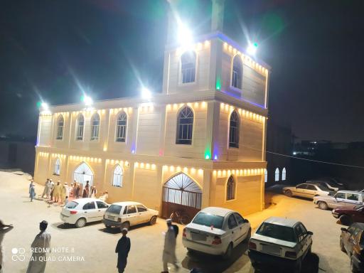 مکتب حافظ چراغ علی