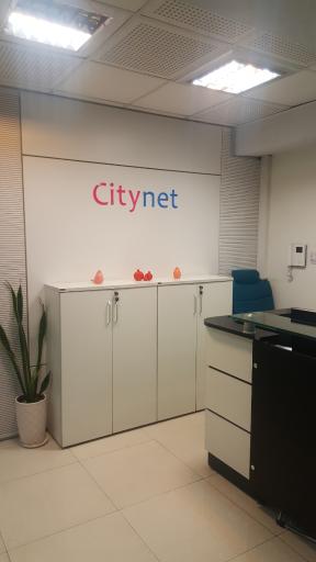 عکس گروه سیتی نت