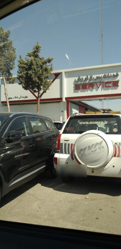 عکس خدمات پس از فروش ۴۰۱ مدیران خودرو (گروه خودرویی ستوده)
