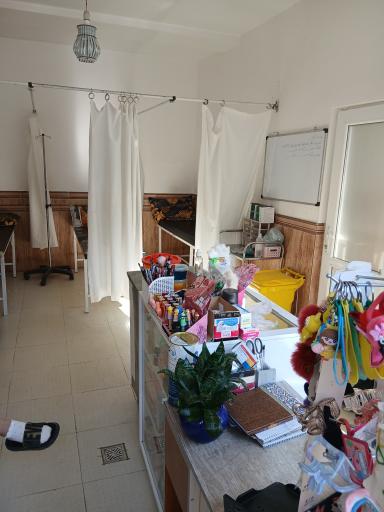 تزریقات یوسف