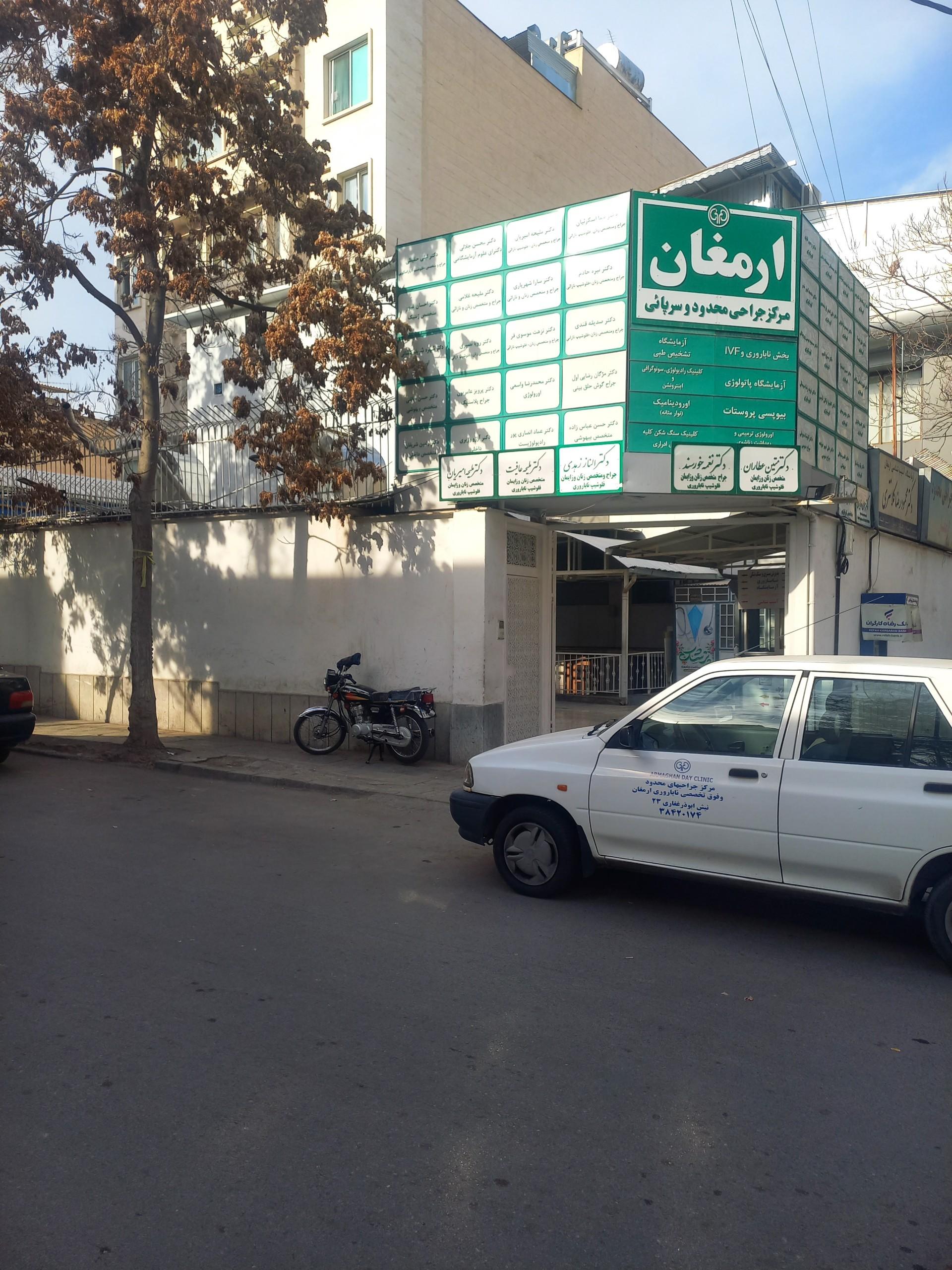 عکس دکتر نزهت موسوی فر جراح و متخصص زنان