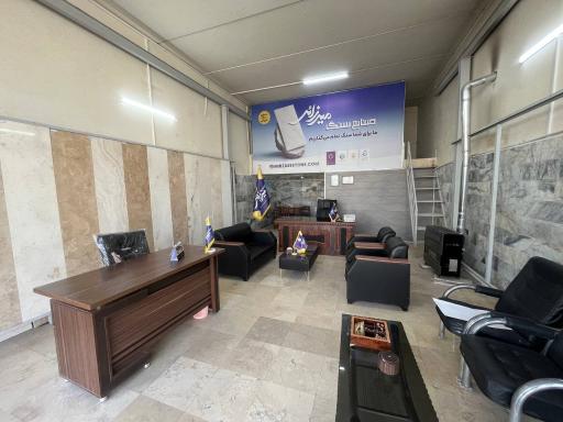 عکس صنایع سنگ میرزایی
