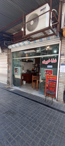 عکس صبحانه سرا سوایی