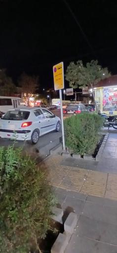عکس  آموزش و پرورش