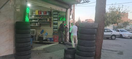 عکس اتو سرویس مدرن