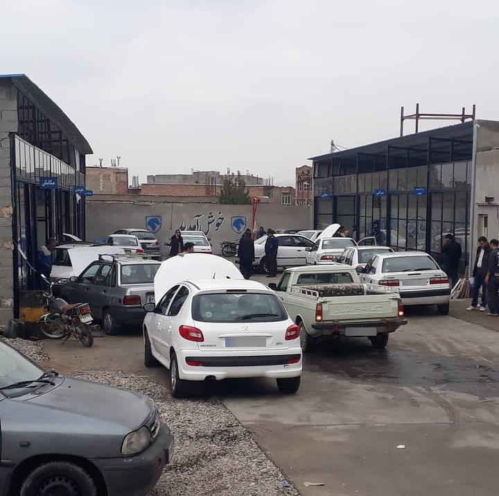 عکس مجتمع تعمیرگاهی صدیقی