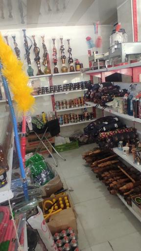 عکس دخانیات سرحدی 