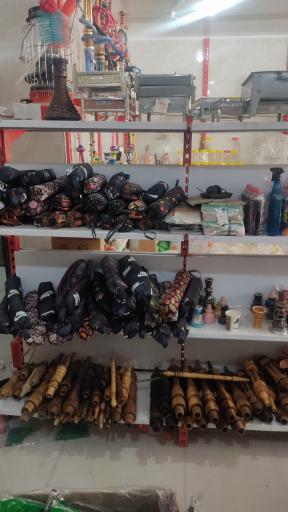 عکس دخانیات سرحدی 