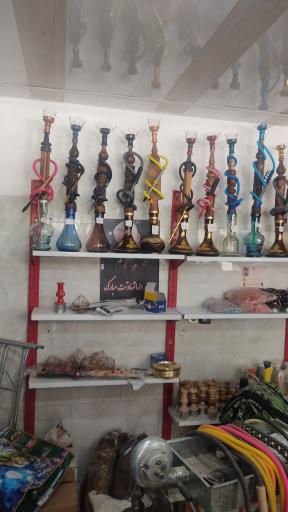 عکس دخانیات سرحدی 