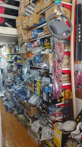 عکس لوازم یدکی ساحل