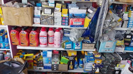 عکس لوازم یدکی ساحل