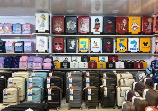 عکس قصر کیف