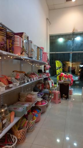 پلاسکو بلوط