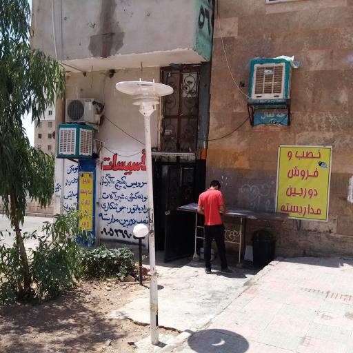 عکس تاسیسات ساختمان شمشیری