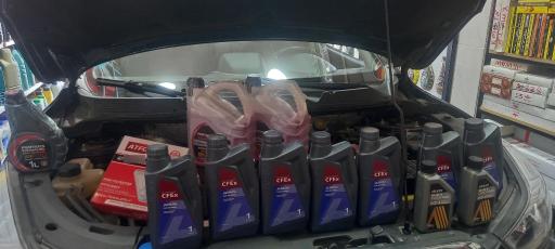 عکس اتو سرویس صدف