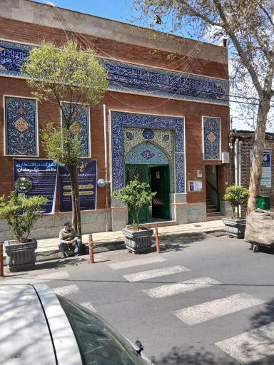 عکس مسجد جامع حضرت ابوالفضل (ع)