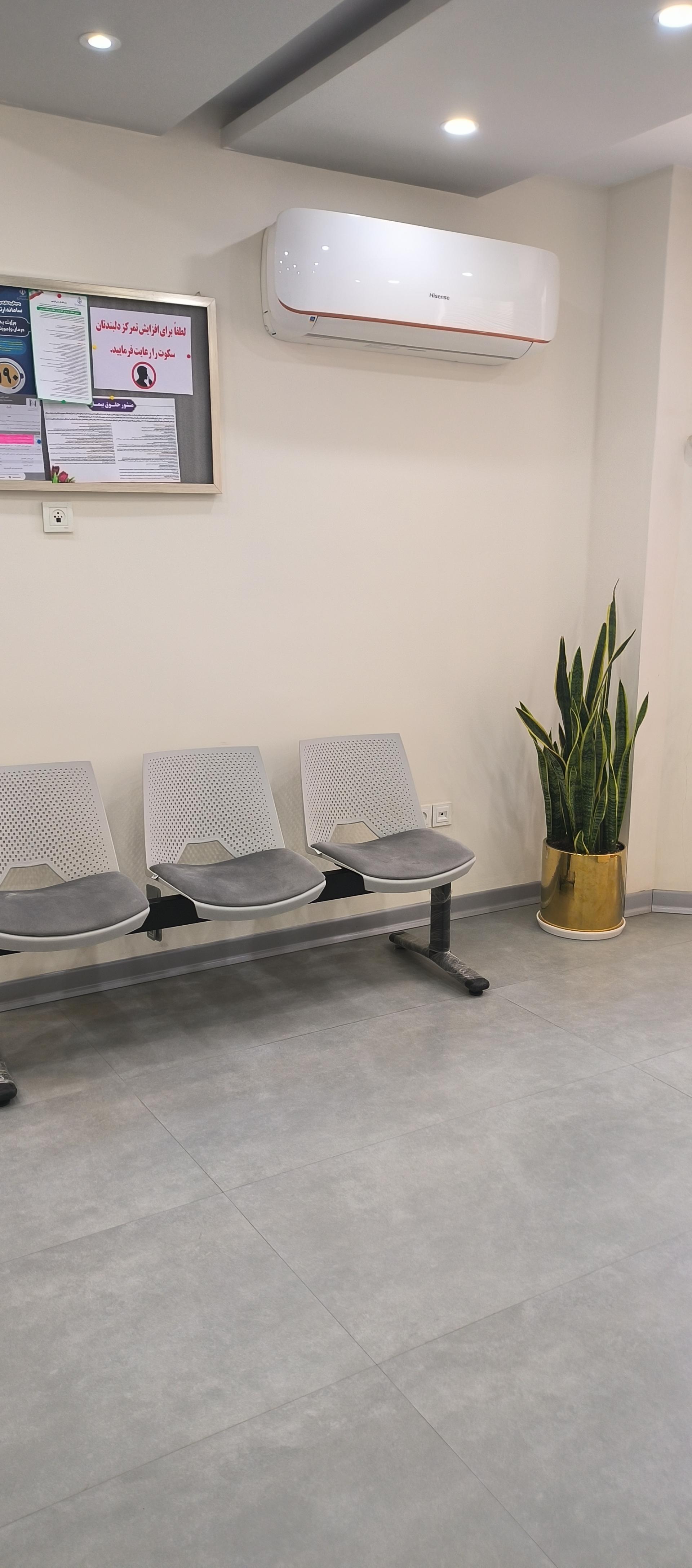 عکس کلینیک گفتاردرمانی نگار ابراهیمی