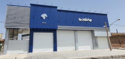 عکس نمایندگی ایران خودرو 3607 سید حجت الله مظلوم