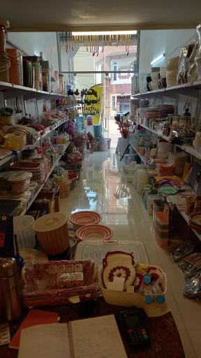 عکس پلاسکو بلوط