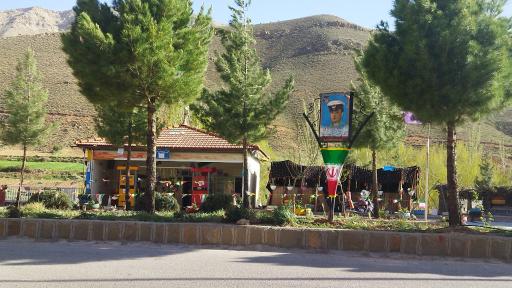 عکس پمپ بنزین ونک