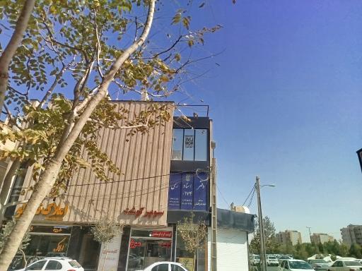 عکس دفتر ثبت اسناد رسمی ۱۷۴ بذرافشان