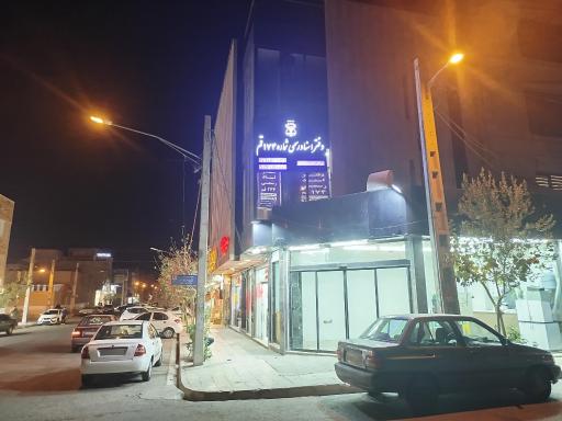 عکس دفتر ثبت اسناد رسمی ۱۷۴ بذرافشان