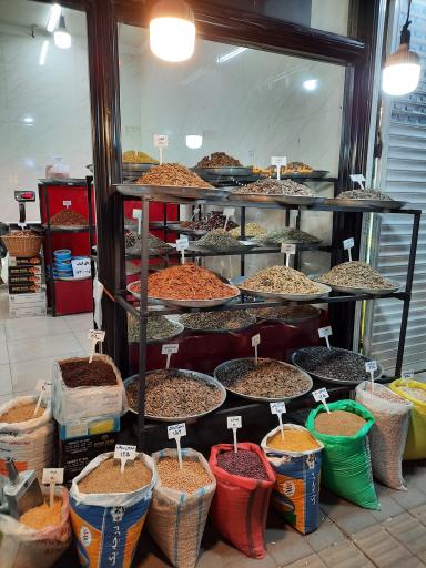 عکس آجیل فروشی صدا