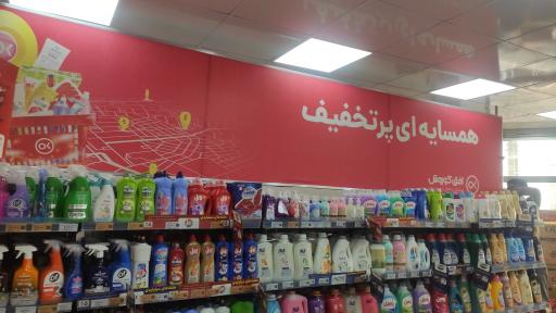 عکس هتل ساحلی نخل کنگان