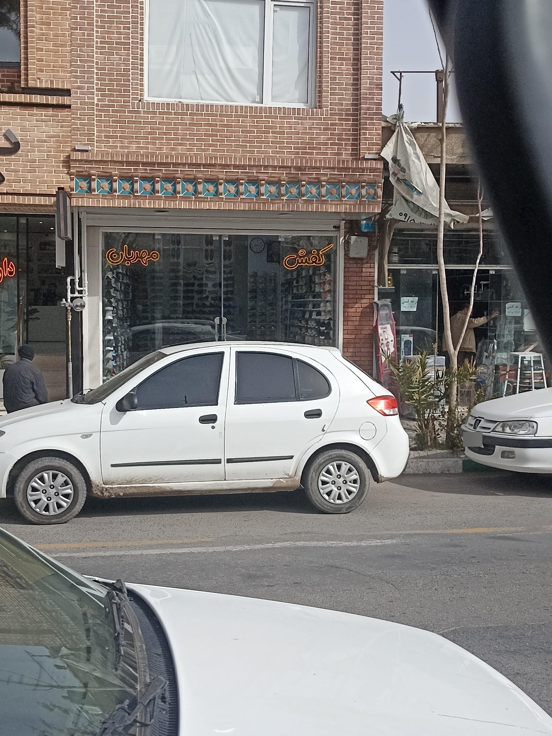 عکس کفش مهربان