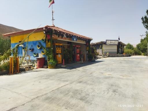 عکس پمپ بنزین ونک