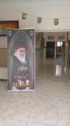 عکس کانون الغدیر