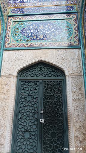 امامزاده محمد ابن احمد ابن موسی الکاظم علیه السلام