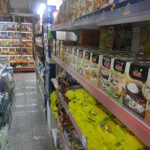 عکس بازار تره بار سامان