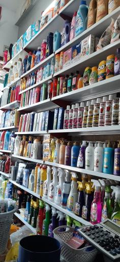 عکس شوینده بهداشتی کیان 