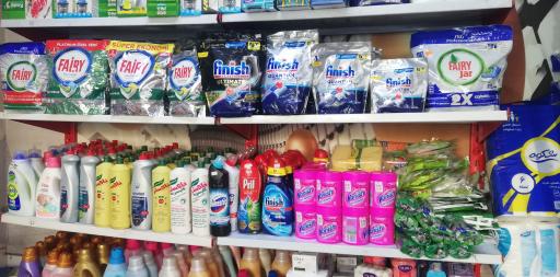 عکس شوینده بهداشتی کژال