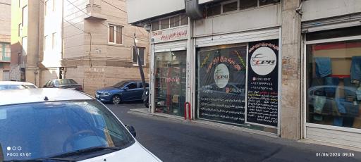 عکس احیا و دیزاین چراغ خودرو